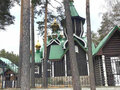 Продажа земельного участка: п. Кедровое, ул. Тихая (городской округ Верхняя Пышма) - Фото 8