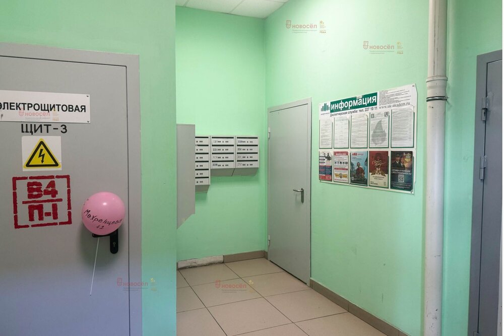 Екатеринбург, ул. Мехренцева, 42 (Академический) - фото квартиры (5)