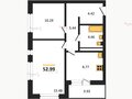 Продажа квартиры: Екатеринбург, ул. Ландау, 34 (Академический) - Фото 2