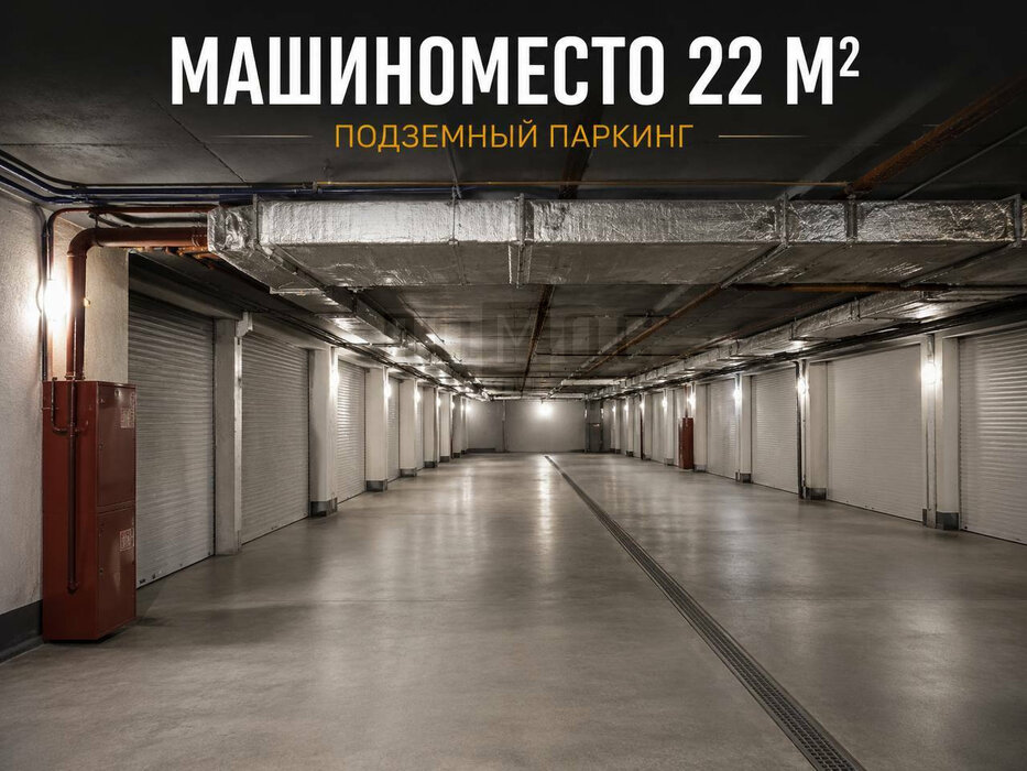 Екатеринбург, ул. Краснолесья, 24 (УНЦ) - фото гаража (3)