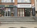 Аренда офиса: Екатеринбург, ул. Луначарского, 80 (Центр) - Фото 3