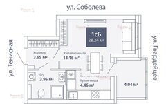 Екатеринбург, ул. Тенистая, 6/5 (Широкая речка) - фото квартиры