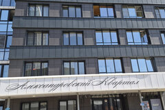 Екатеринбург, ул. Белинского, 177а/3 (Автовокзал) - фото квартиры
