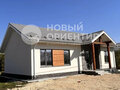Продажа коттеджей: к.п. Гринтер, д. 70 (Екатеринбург, с. Горный щит) - Фото 5