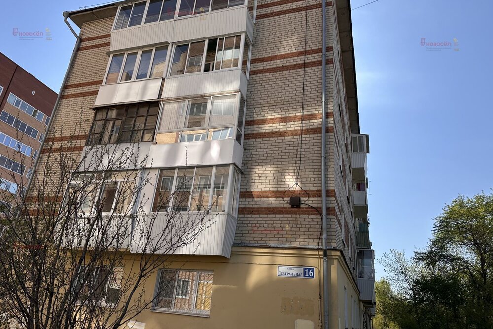 г. Березовский, ул. Театральная, 16 (городской округ Березовский) - фото квартиры (10)