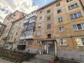 Продажа квартиры: г. Первоуральск, ул. Ватутина, 66 (городской округ Первоуральск) - Фото 2