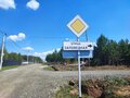 Продажа земельного участка: к.п. Олимпик Парк, ул. Заповедная, 501 (городской округ Сысертский, с. Фомино) - Фото 3