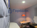 Продажа квартиры: г. Каменск-Уральский, ул. 1-е Мая, 29 (городской округ Каменский) - Фото 8