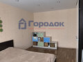 Продажа квартиры: г. Каменск-Уральский, ул. Коммунальная, 26 (городской округ Каменский) - Фото 5