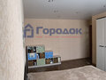 Продажа квартиры: г. Каменск-Уральский, ул. Коммунальная, 26 (городской округ Каменский) - Фото 7