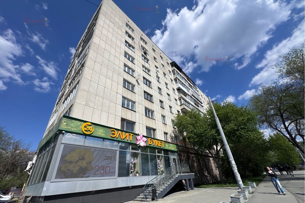 Екатеринбург, ул. Софьи Ковалевской, 1 (Втузгородок) - фото квартиры (2)
