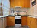 Продажа квартиры: г. Каменск-Уральский, ул. Кирова, 8 (городской округ Каменский) - Фото 4