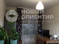 Продажа квартиры: Екатеринбург, ул. Чайковского, 66 (Автовокзал) - Фото 3