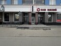Аренда торговой площади: Екатеринбург, ул. Шаманова, 36 (Академический) - Фото 6