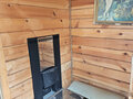 Продажа садового участка: п. Октябрьский (г.о. Березовский), коллективный сад №101, уч. 3 (городской округ Березовский) - Фото 8