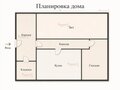 Продажа дома: п. Крылатовский, ул. Первомайская, 42А (городской округ Ревда) - Фото 1