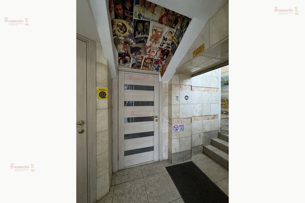 Екатеринбург, ул. Ленина, 69/5 - фото офисного помещения (7)