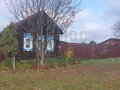 Продажа дома: г. Первоуральск, ул. Береговая, 15 (городской округ Первоуральск) - Фото 1