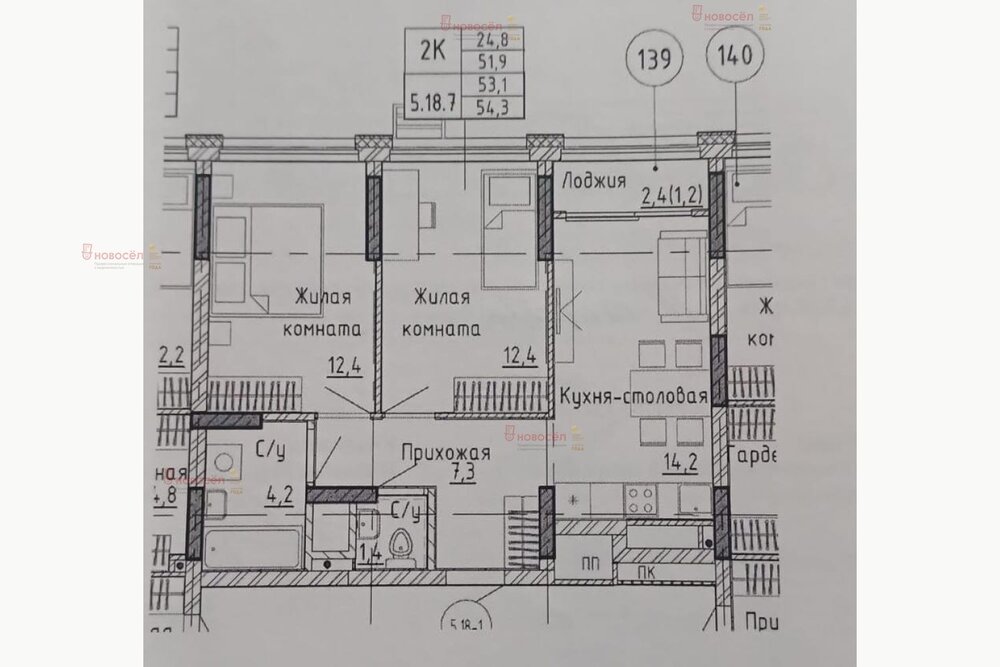 Екатеринбург, ул. Бакинских комиссаров, 33/а (Уралмаш) - фото квартиры (1)