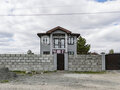 Продажа коттеджей: Екатеринбург, ул. Егерская, 67 (Горный щит) - Фото 4