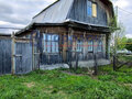 Продажа дома: с. Рыбниковское, ул. Луначарского, 18 (городской округ Город Каменск-Уральский) - Фото 1
