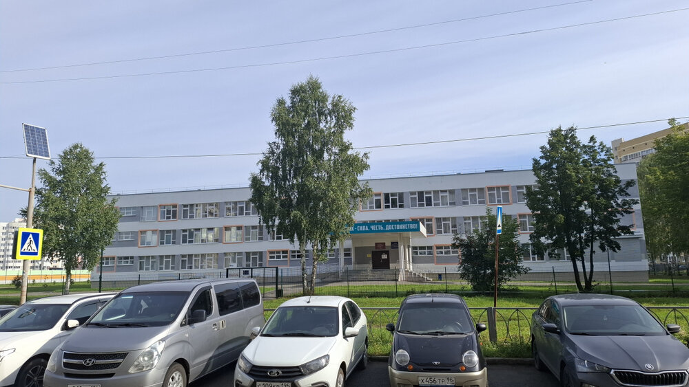 г. Верхняя Пышма, ул. Машиностроителей, 4/2 (городской округ Верхняя Пышма) - фото квартиры (7)