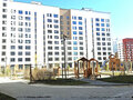 Продажа квартиры: Екатеринбург, ул. б-р. Вдохновения, 3 (Солнечный) - Фото 7