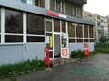 Продажа торговых площадей: Екатеринбург, ул. Новгородцевой, 7б (ЖБИ) - Фото 1