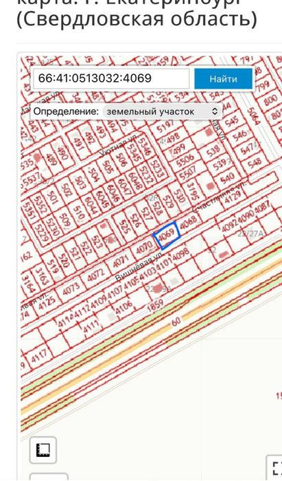 Екатеринбург, ул. Полевской тракт, 22-й километр (Горный щит) - фото земельного участка (1)