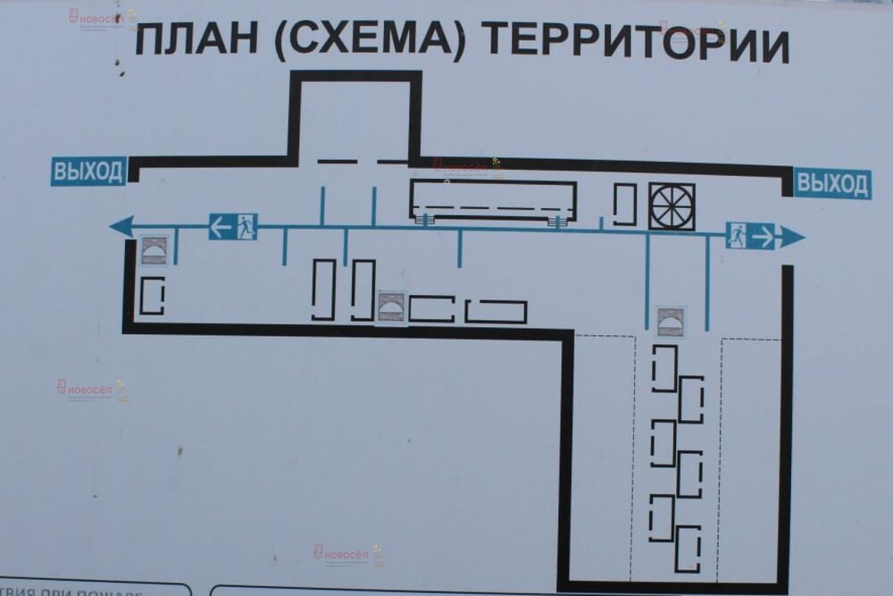 Екатеринбург, ул. Центральная, 21 (Горный щит) - фото земельного участка (1)