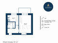 Продажа квартиры: Екатеринбург, ул. Чапаева, 14к1 (Центр) - Фото 6