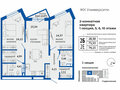 Продажа квартиры: Екатеринбург, ул. Малышева, 137а, ЖК Университи (Дом) - Фото 1