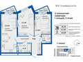 Продажа квартиры: Екатеринбург, ул. Малышева, 137а, ЖК Университи (Дом) (Втузгородок) - Фото 1