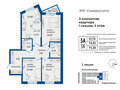 Продажа квартиры: Екатеринбург, ул. Малышева, 137а, ЖК Университи (Дом) (Втузгородок) - Фото 1