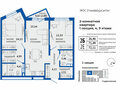 Продажа квартиры: Екатеринбург, ул. Малышева, 137а, ЖК Университи (Дом) (Втузгородок) - Фото 1
