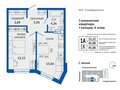 Продажа квартиры: Екатеринбург, ул. Малышева, 137а, ЖК Университи (Дом) (Втузгородок) - Фото 1
