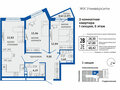Продажа квартиры: Екатеринбург, ул. Малышева, 137а, ЖК Университи (Дом) (Втузгородок) - Фото 1