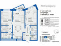 Продажа квартиры: Екатеринбург, ул. Малышева, 137а, ЖК Университи (Дом) (Втузгородок) - Фото 1