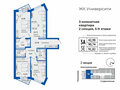 Продажа квартиры: Екатеринбург, ул. Малышева, 137а, ЖК Университи (Дом) (Втузгородок) - Фото 1
