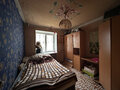 Продажа квартиры: Екатеринбург, ул. Белинского, 132 (Автовокзал) - Фото 8