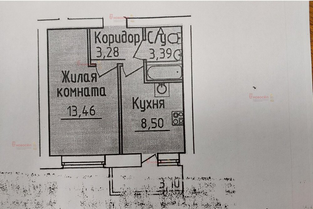 г. Березовский, ул. Красных Героев, 20/1 (городской округ Березовский) - фото квартиры (1)