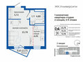 Продажа квартиры: Екатеринбург, ул. Малышева, 137а, ЖК Университи (Дом) - Фото 1