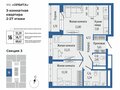 Продажа квартиры: Екатеринбург, ул. Титова, 1, ЖК Орбита на Титова (Дом 2 (секция 3)) (Вторчермет) - Фото 1