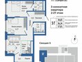 Продажа квартиры: Екатеринбург, ул. Титова, 4, ЖК Орбита на Титова (Вторчермет) - Фото 1