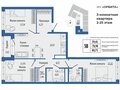 Продажа квартиры: Екатеринбург, ул. Титова, 1, ЖК Орбита на Титова (Дом 1 (Секция 1-2)) (Вторчермет) - Фото 1
