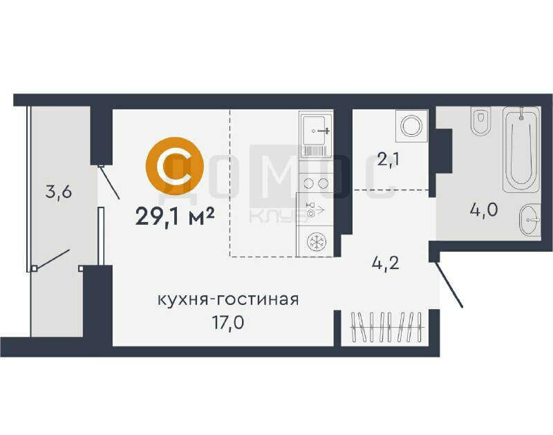 Екатеринбург, ул. Александровская, 3А (Пионерский) - фото квартиры (2)