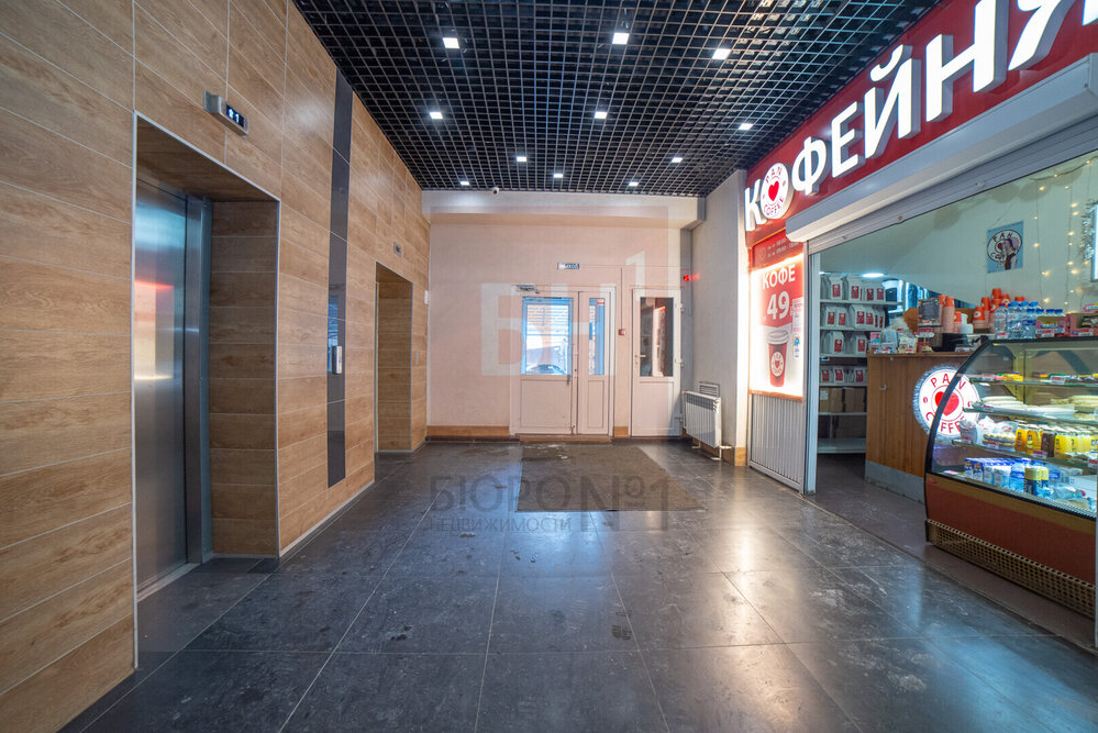 Екатеринбург, ул. Ленина, 24/8 (Центр) - фото офисного помещения (8)