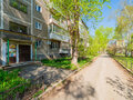 Продажа квартиры: Екатеринбург, ул. Смазчиков, 6 (Пионерский) - Фото 2