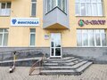 Аренда офиса: Екатеринбург, ул. Авиационная, 14 (Автовокзал) - Фото 4