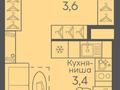 Продажа квартиры: Екатеринбург, ул. Новокольцовский, дом №7, ЖК Новокольцовский (Дом №7) - Фото 1